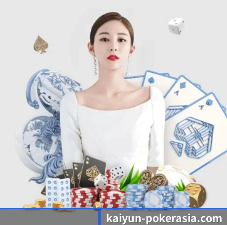 开云电竞在线 APP