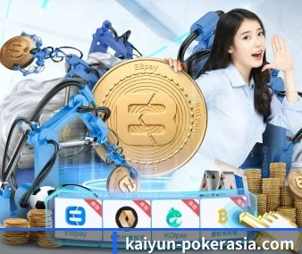 开云电竞在线 APP 界面