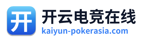 开云电竞在线 Logo